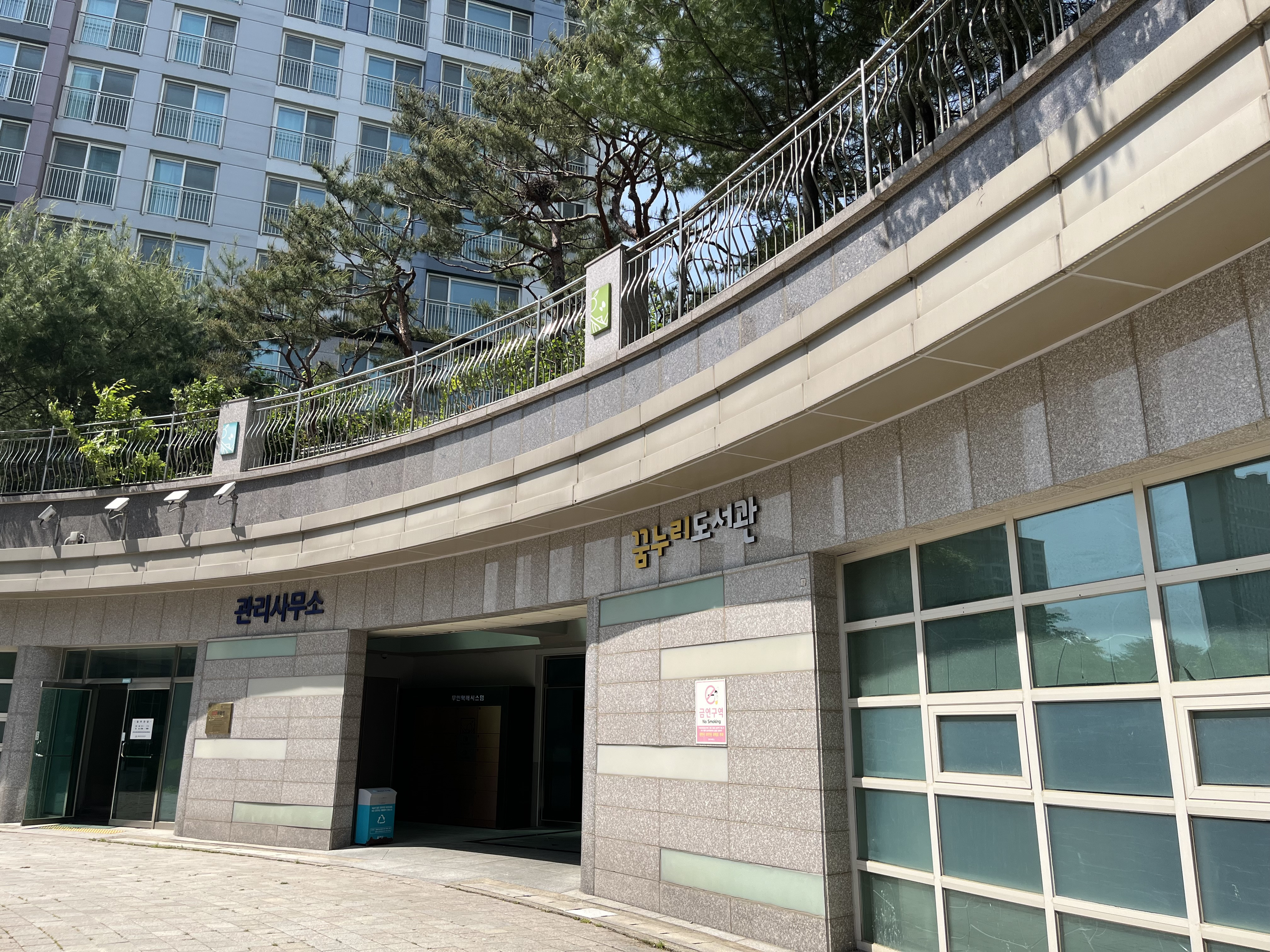매물 이미지