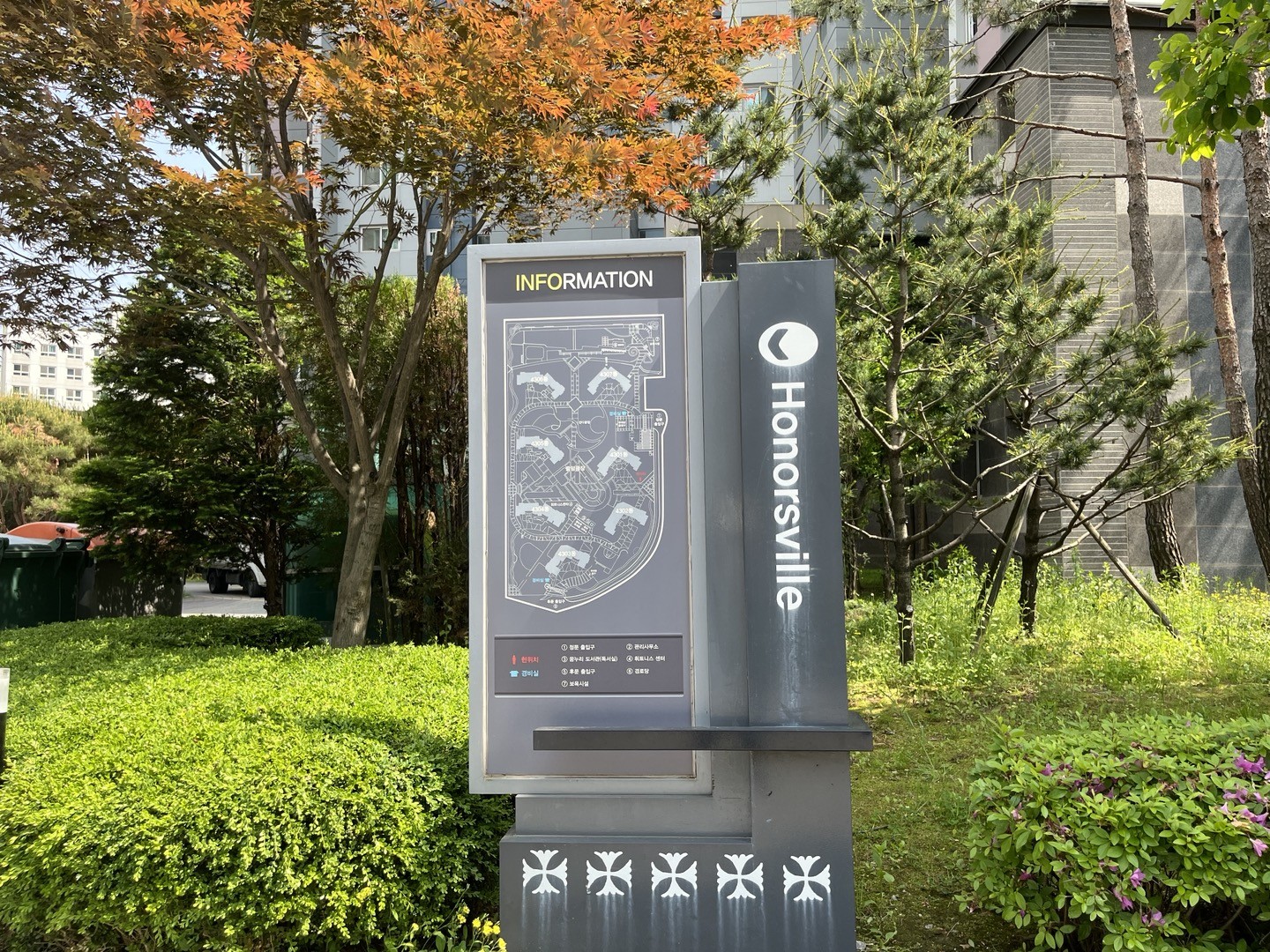 매물 이미지