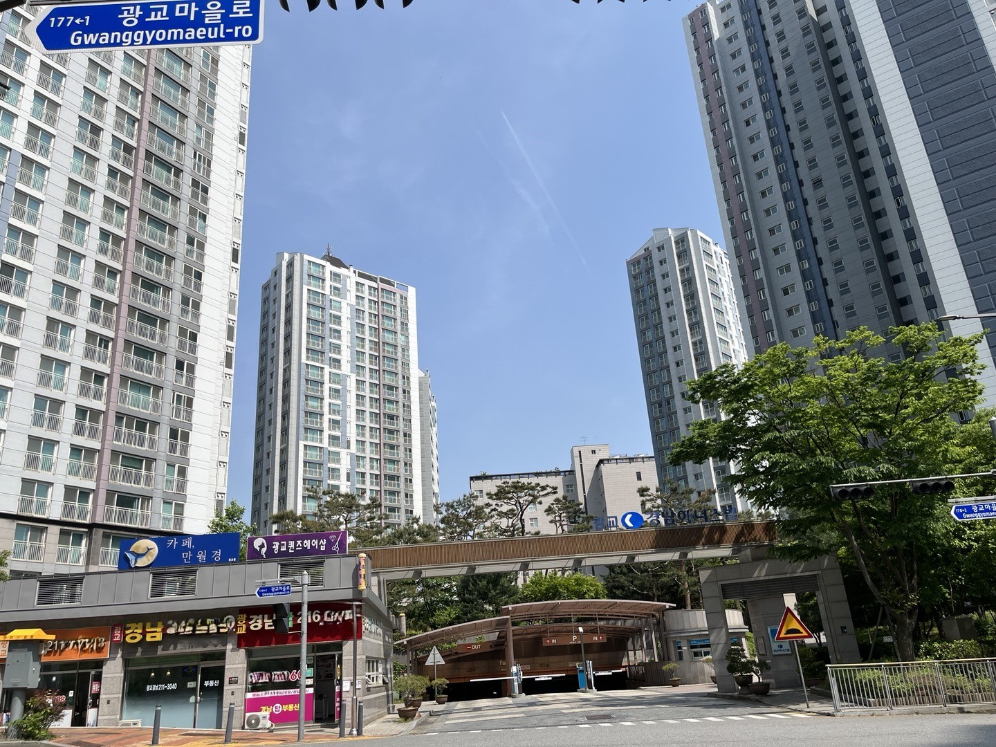 매물 이미지