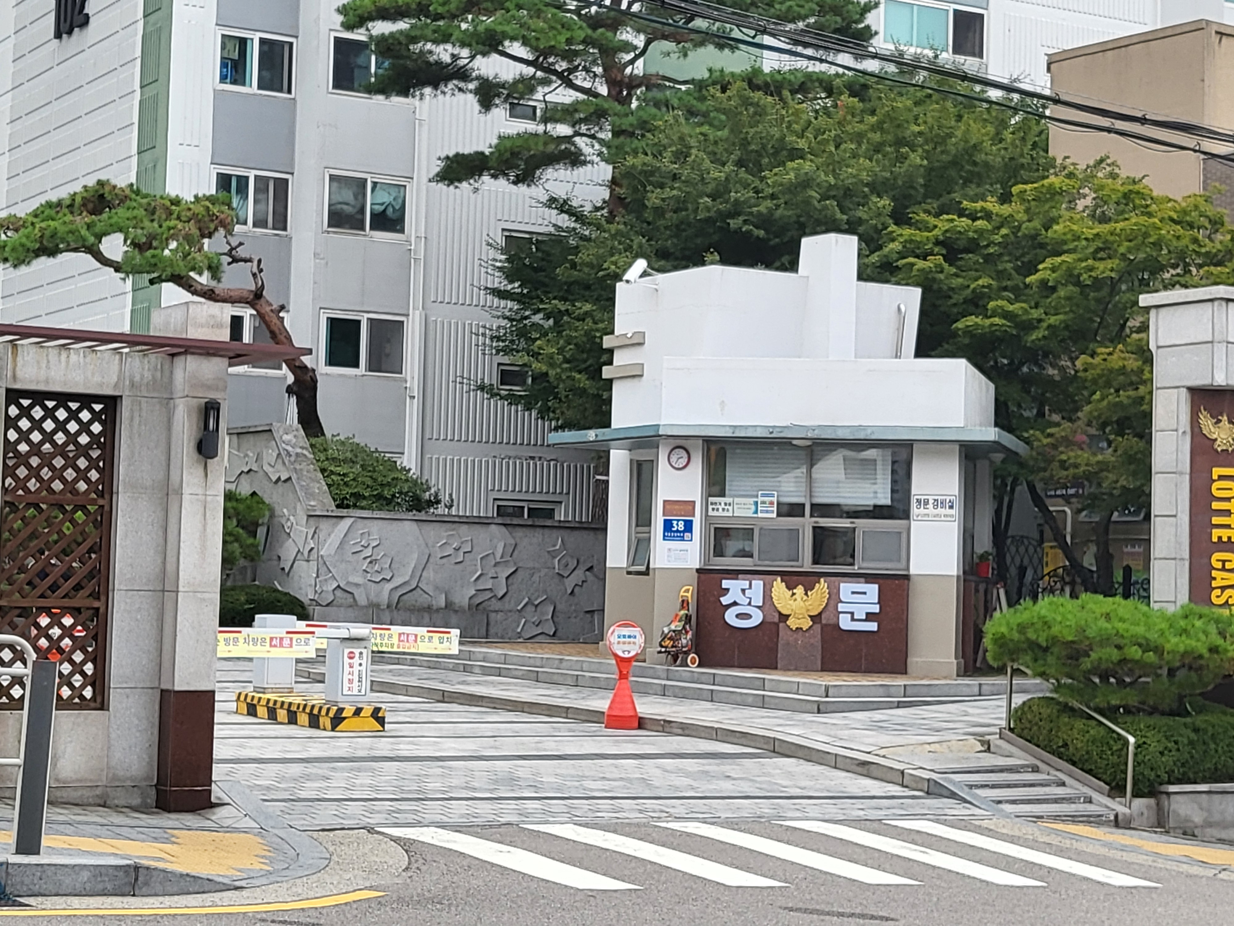 매물 이미지