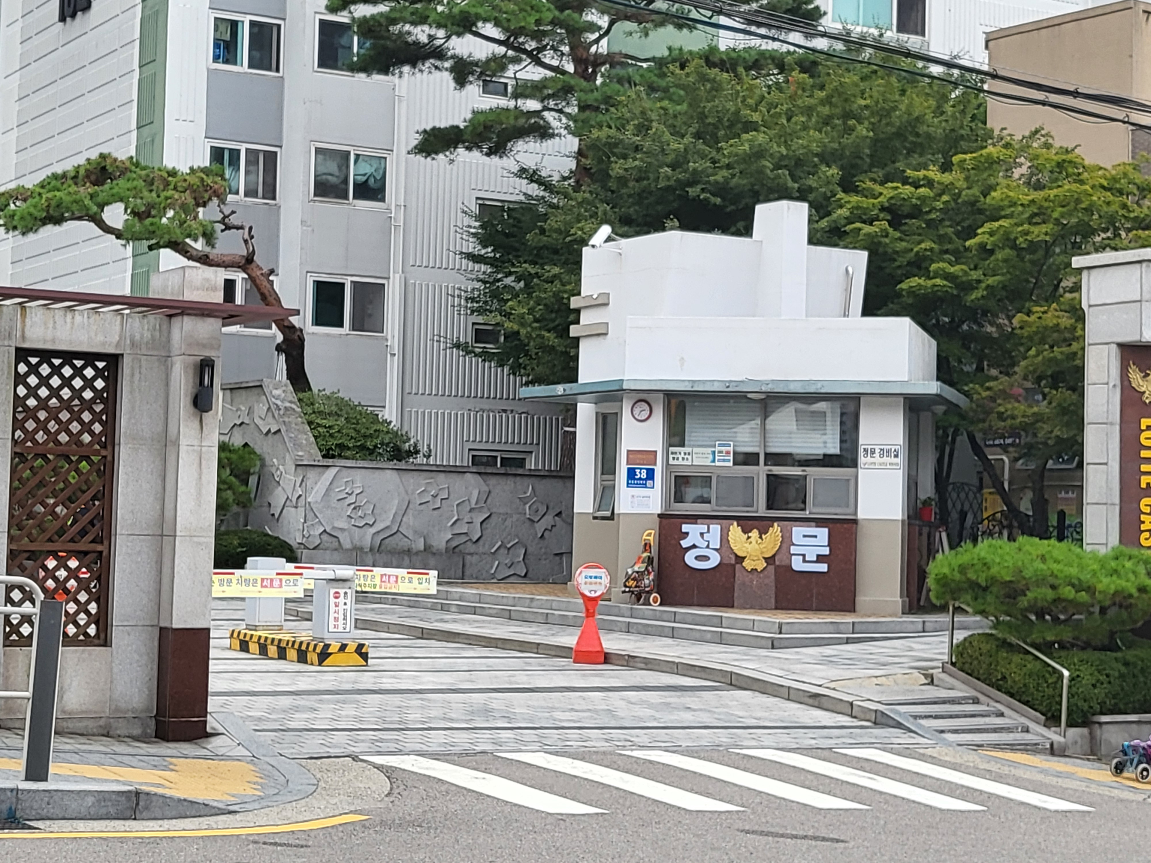 매물 이미지