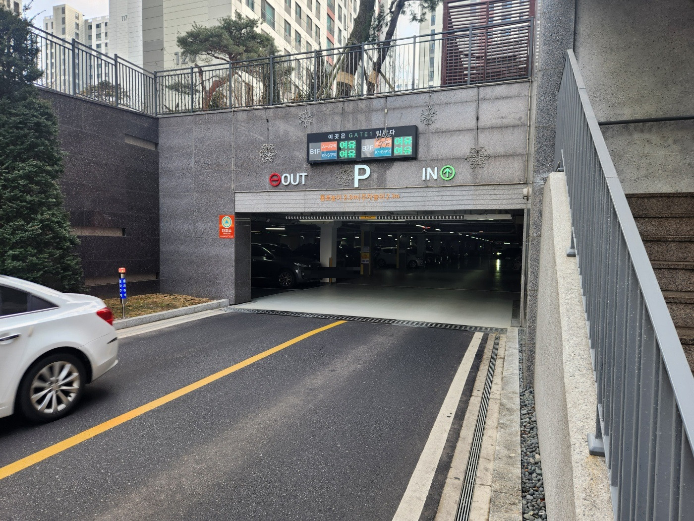 매물 이미지