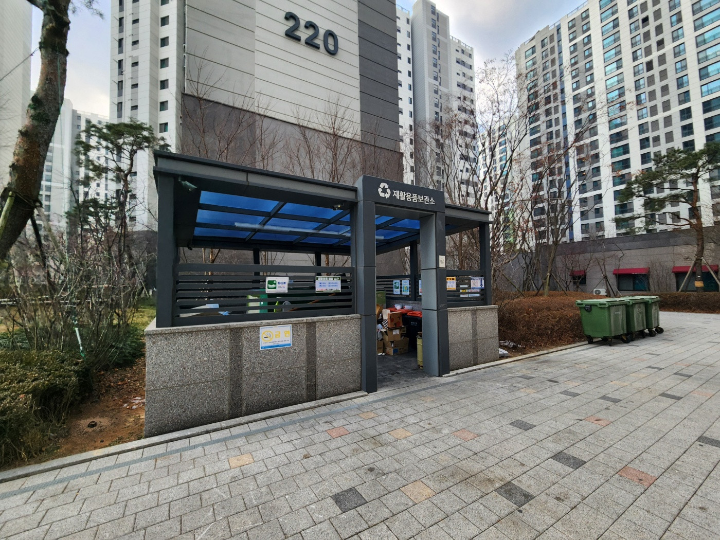 매물 이미지
