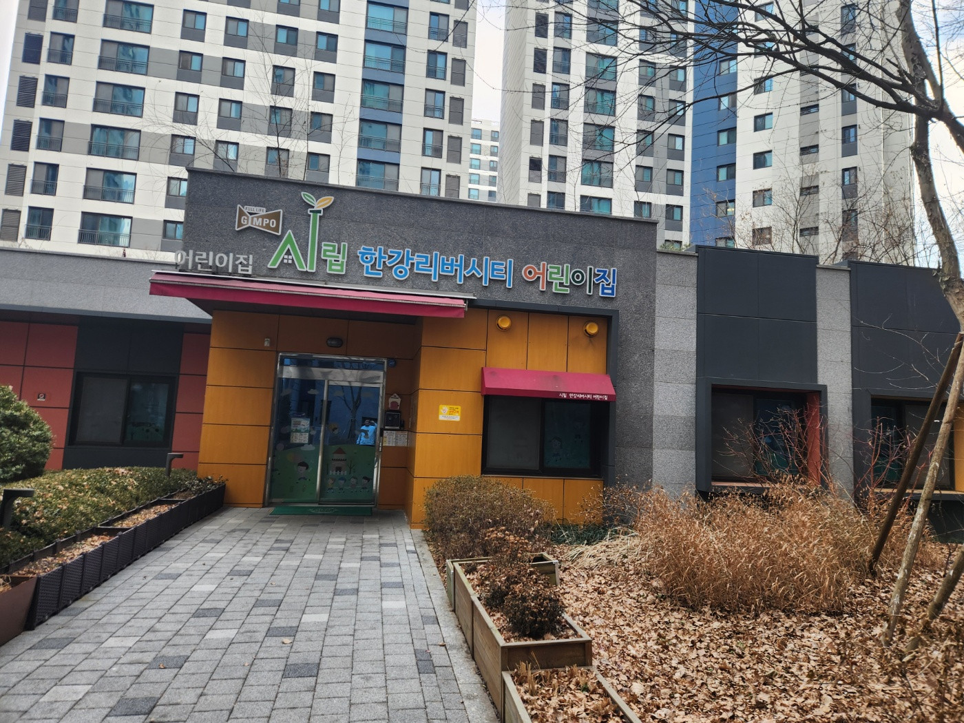 매물 이미지