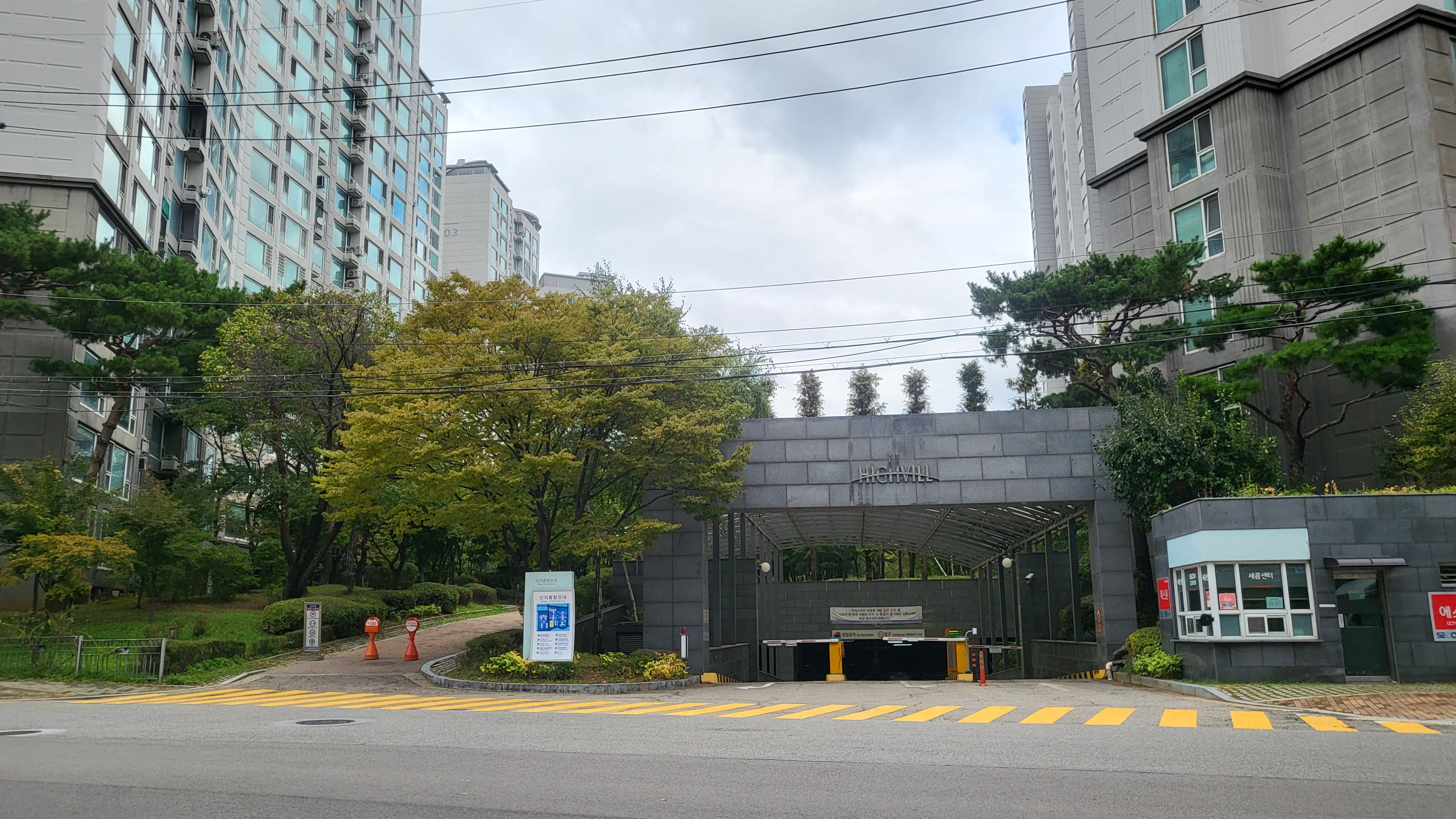 매물 이미지