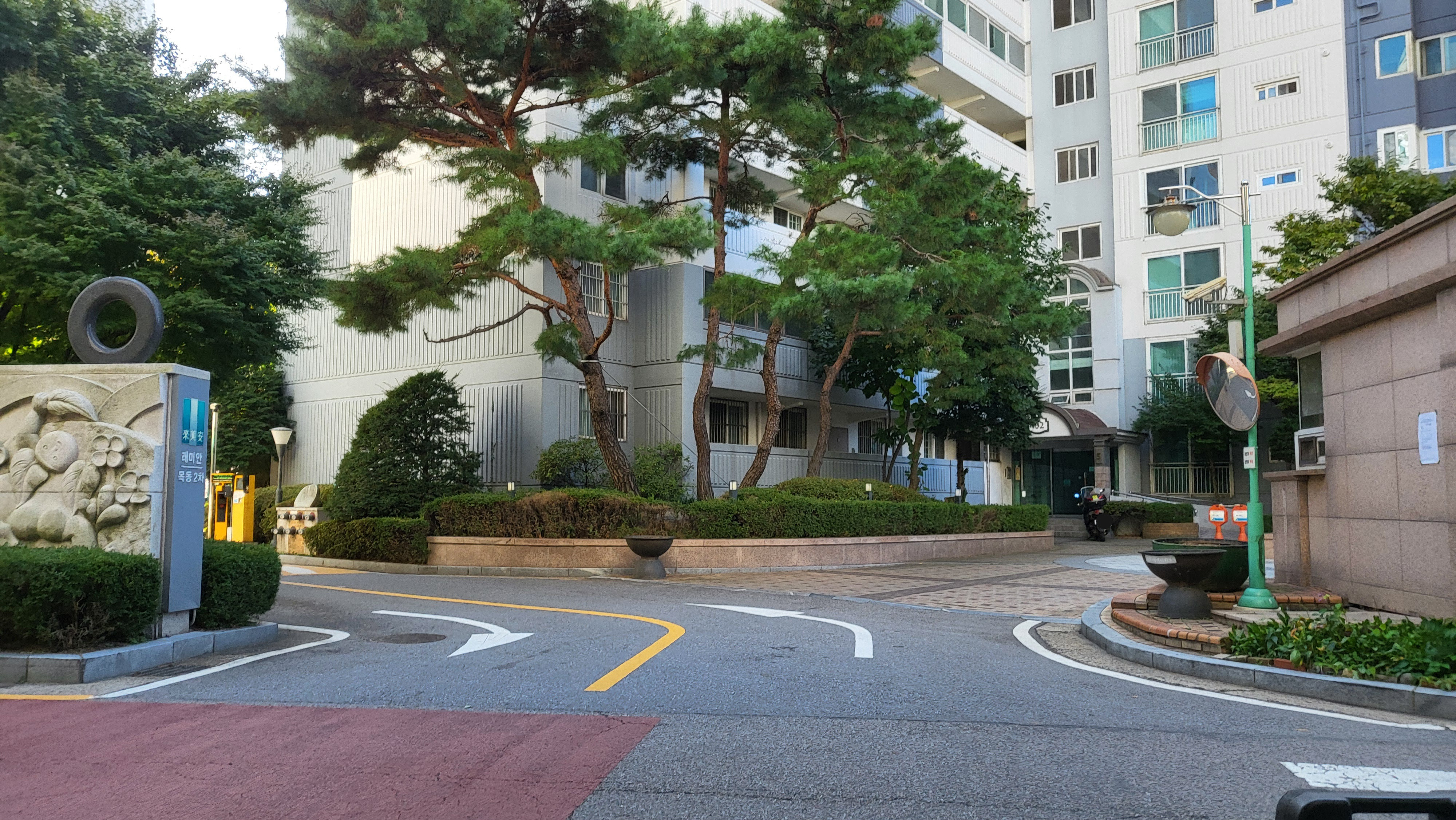 매물 이미지