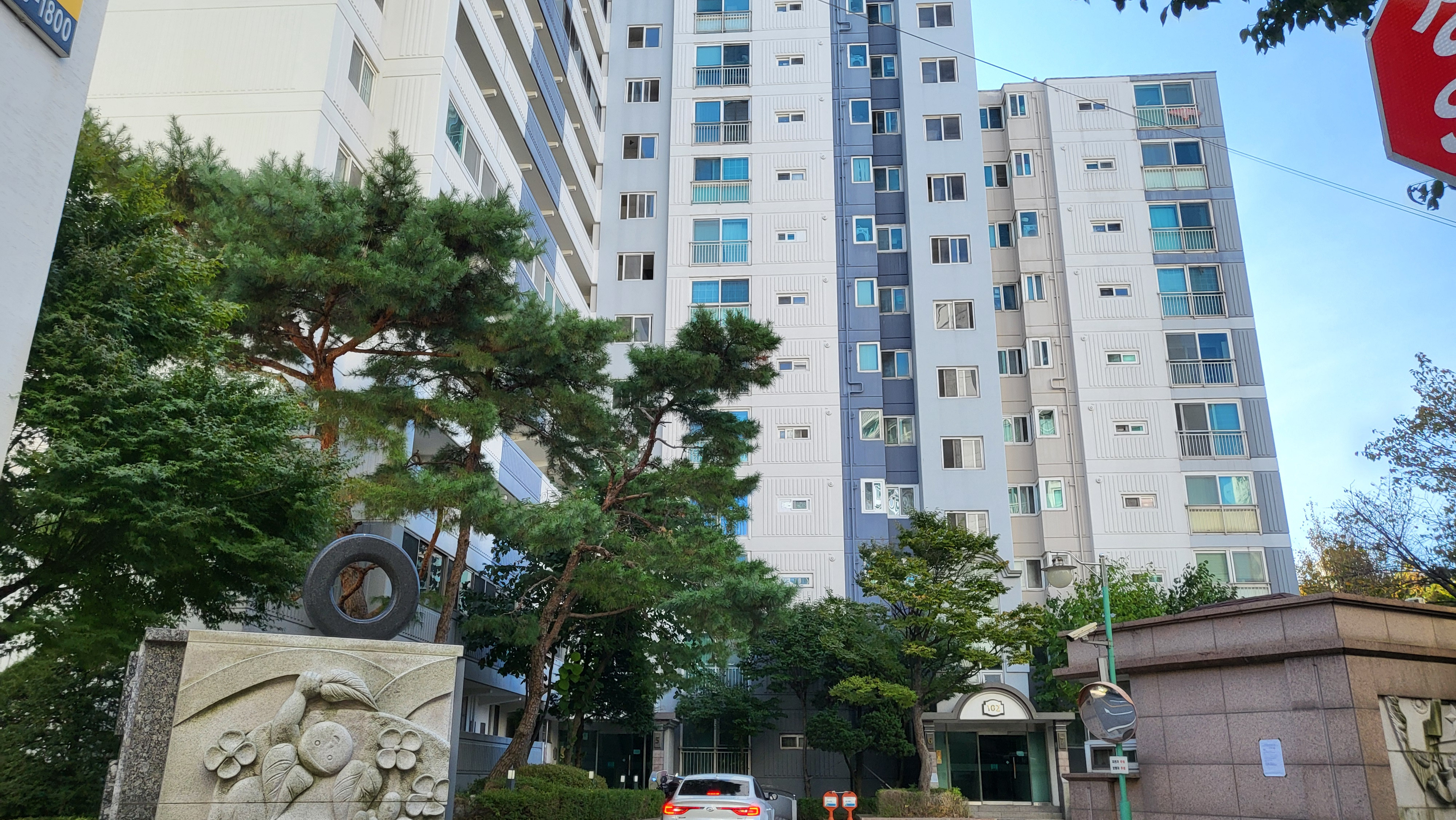 매물 이미지