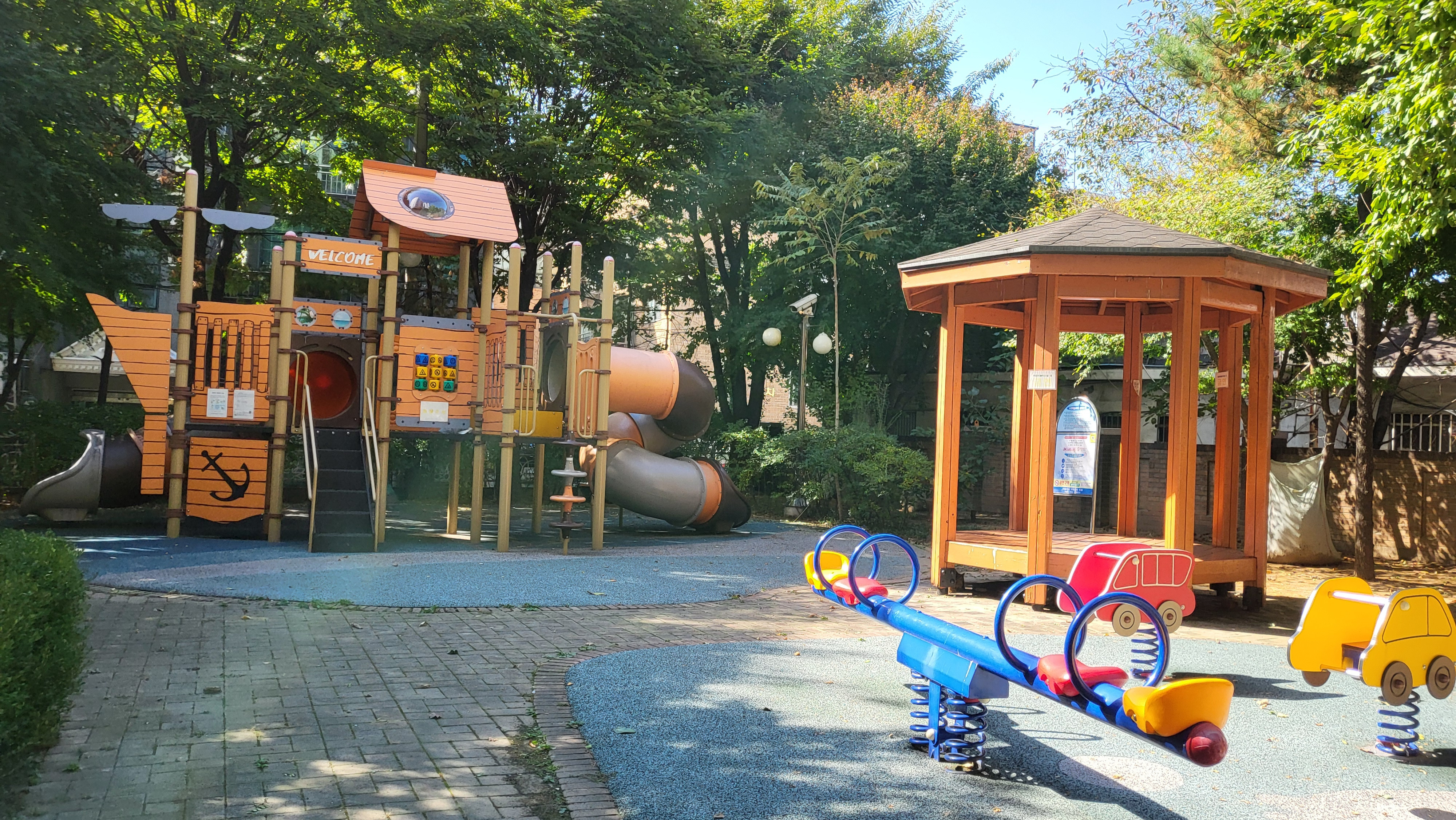 매물 이미지