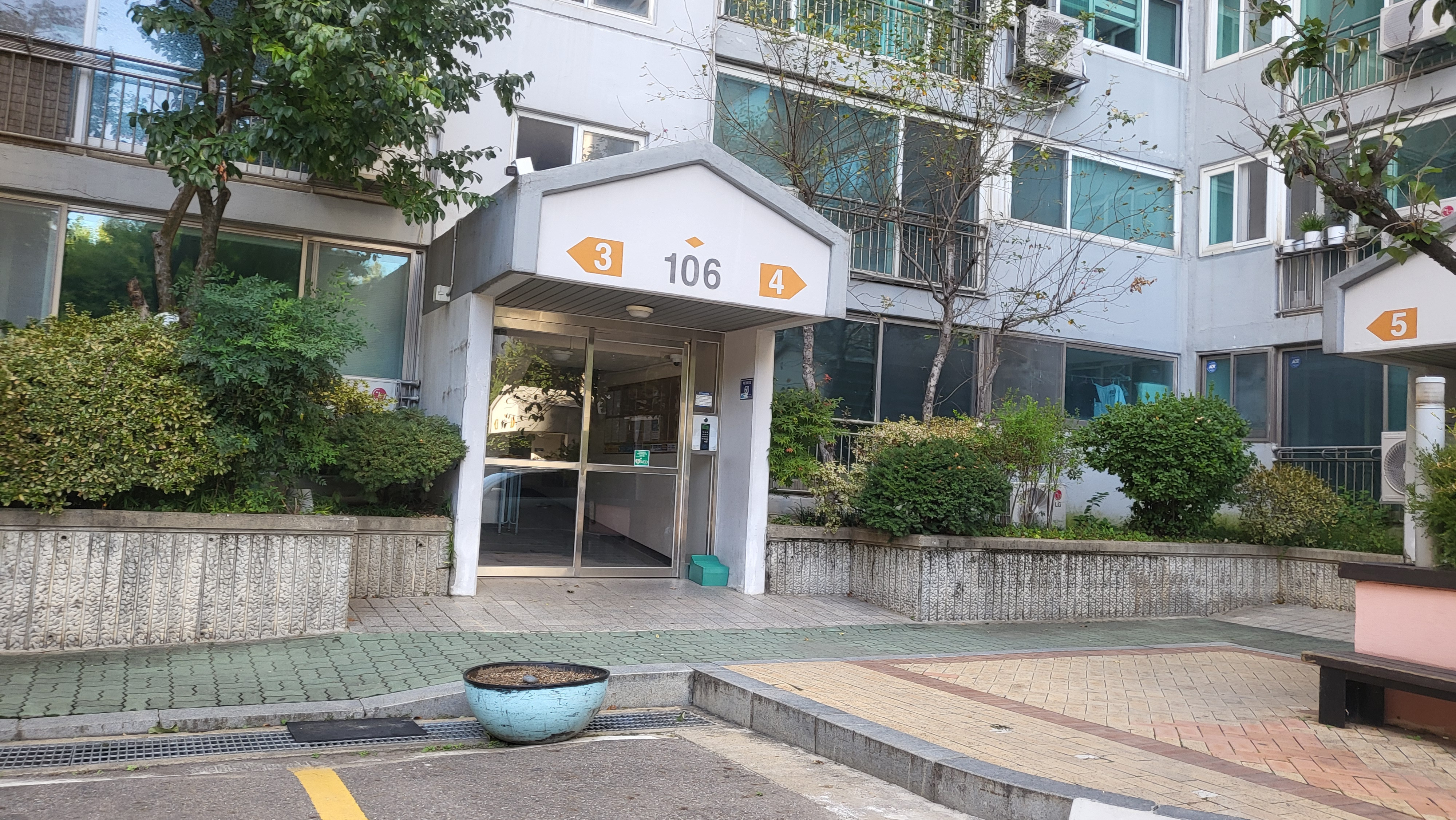 매물 이미지