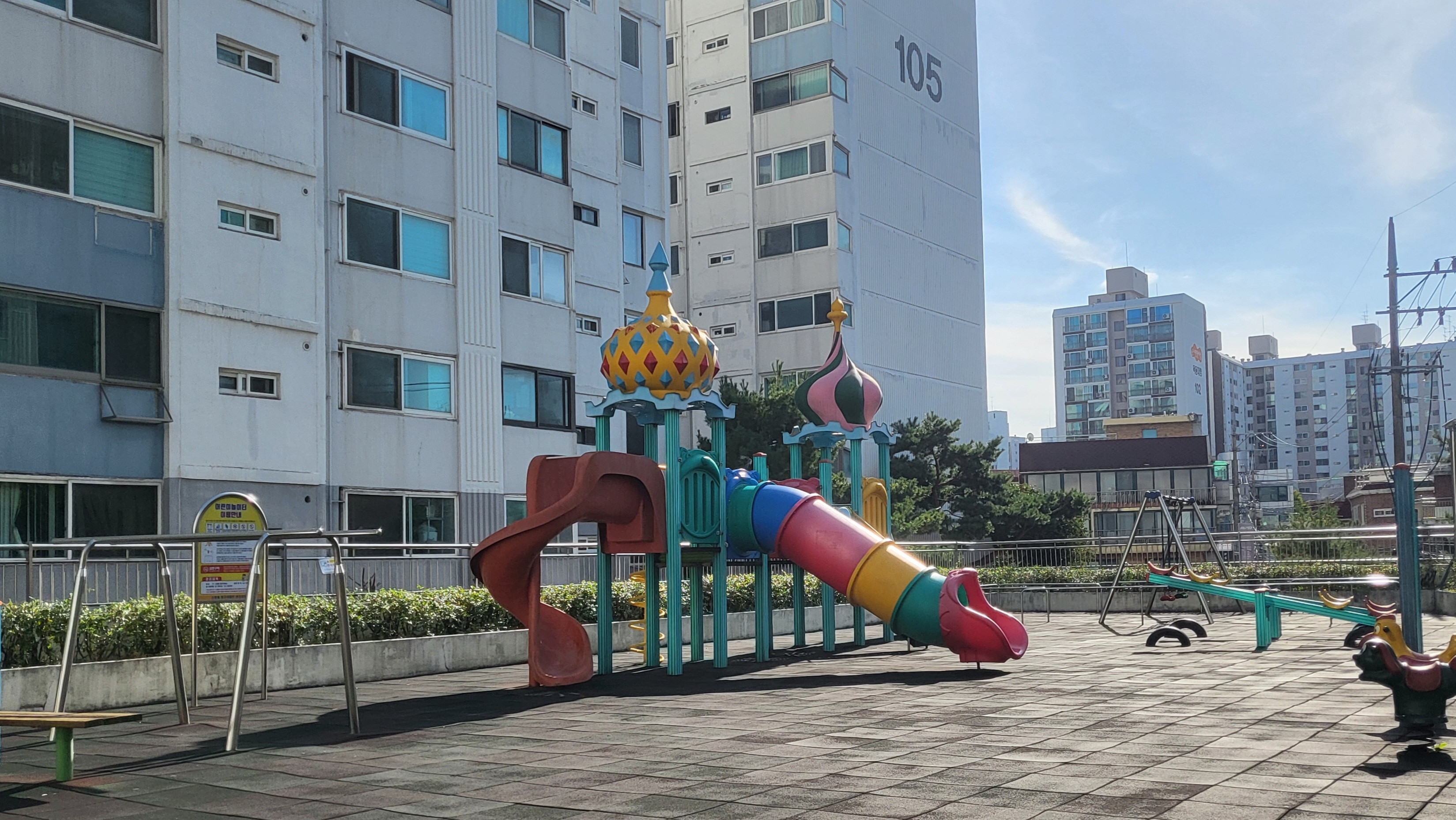 매물 이미지