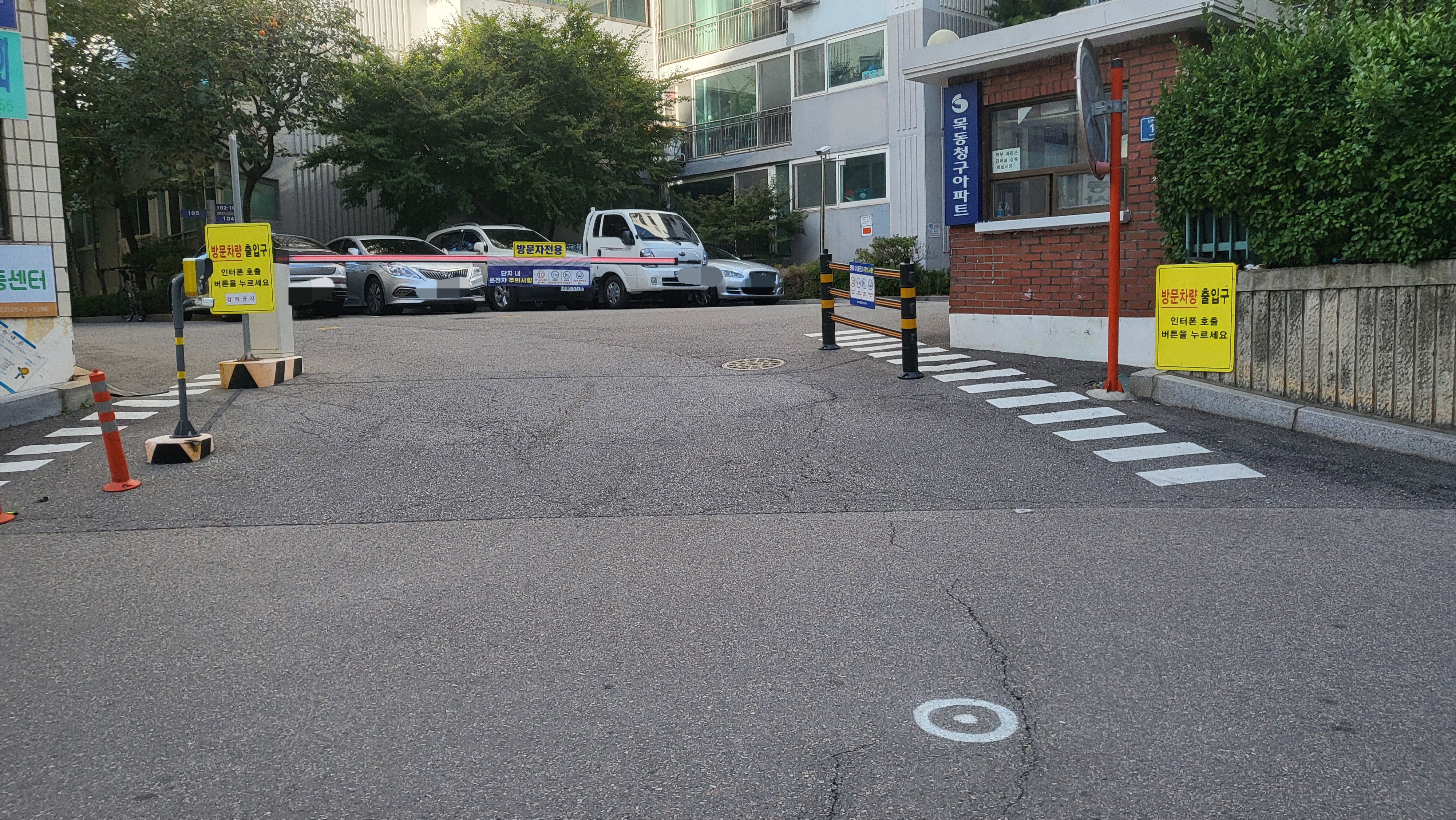 매물 이미지