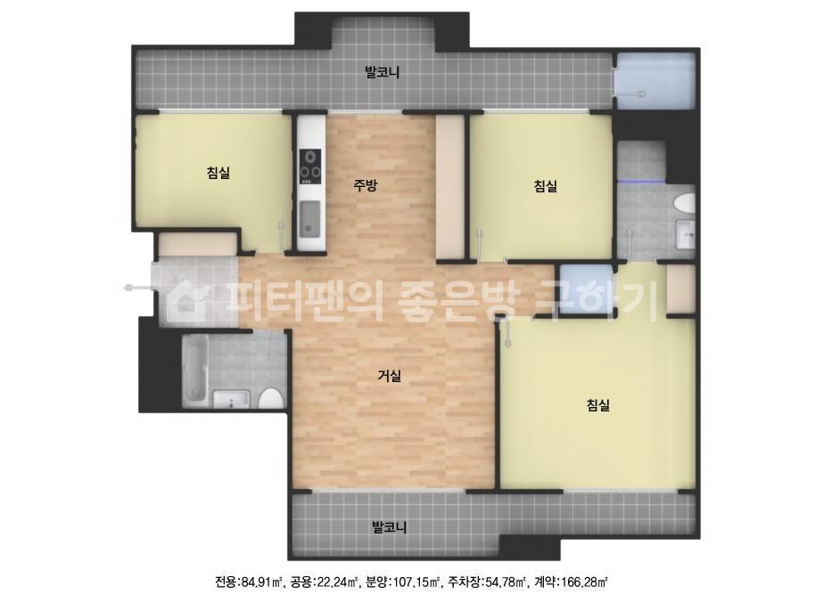 아파트 기본 평면도