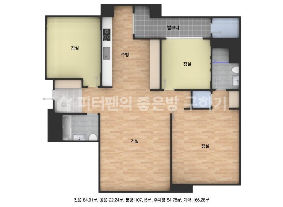 아파트 기본 평면도