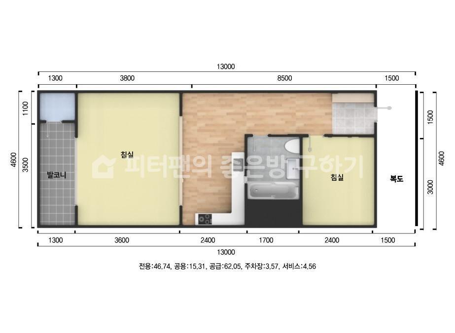 아파트 기본 평면도