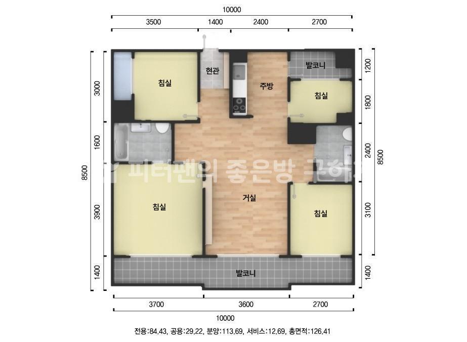 아파트 기본 평면도