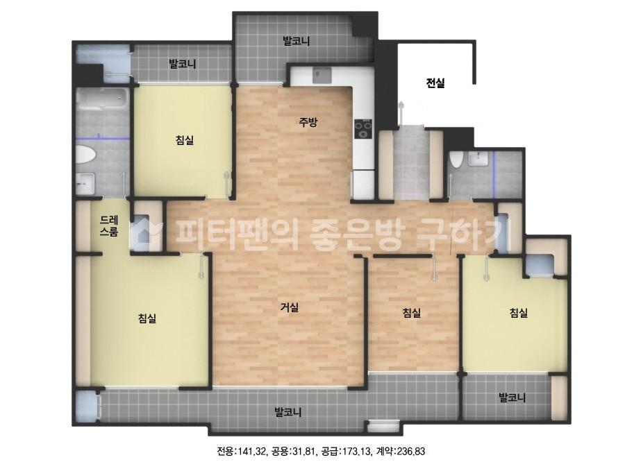 아파트 기본 평면도