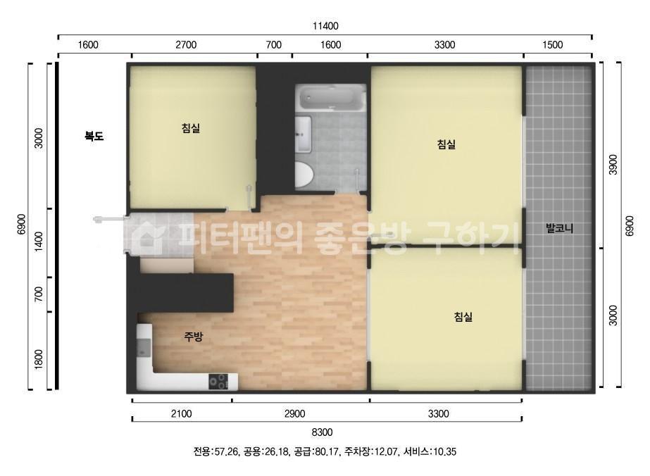 아파트 기본 평면도