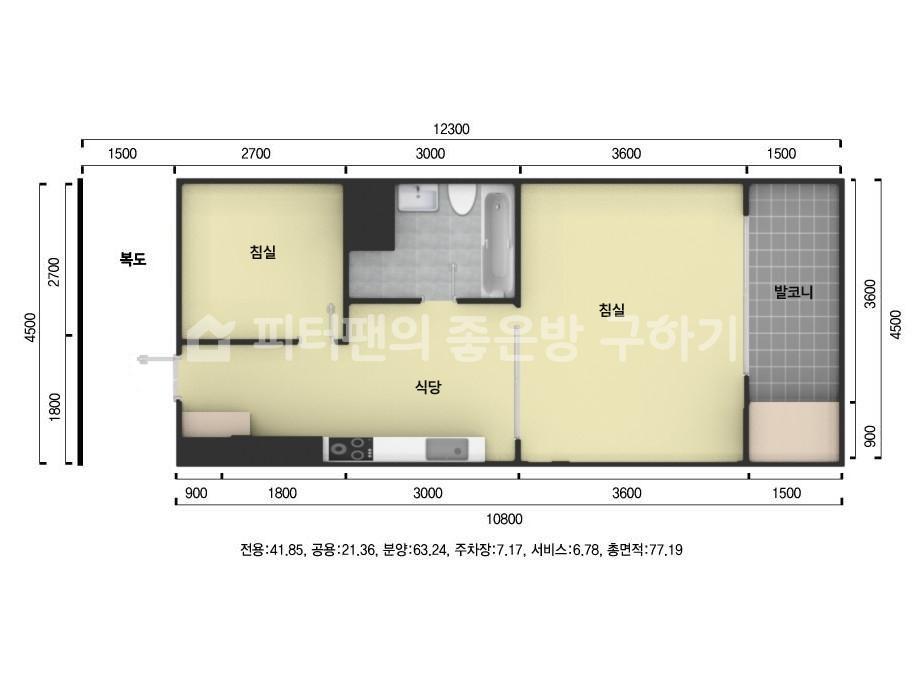 아파트 기본 평면도
