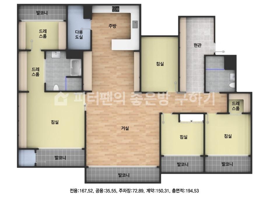 아파트 기본 평면도