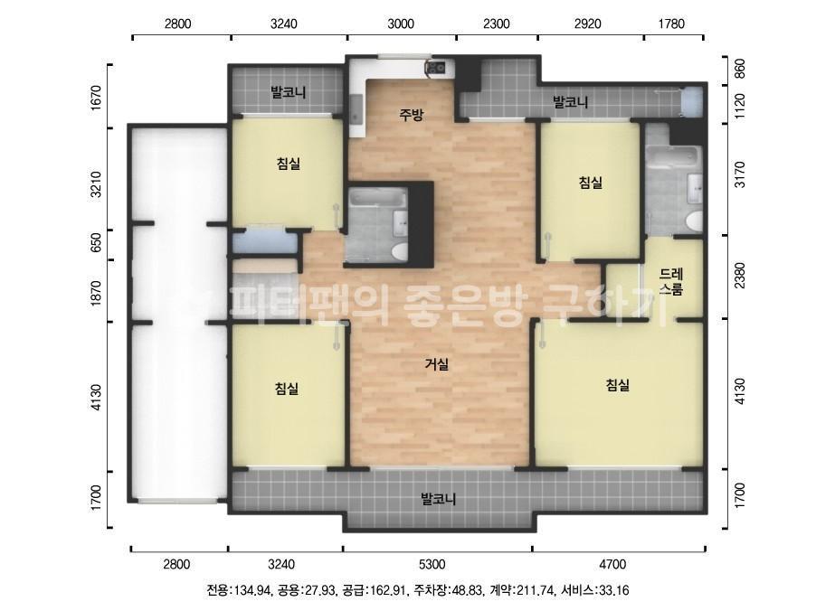 아파트 기본 평면도