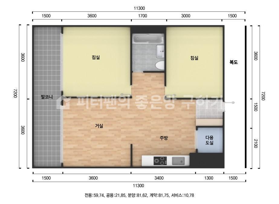 아파트 기본 평면도