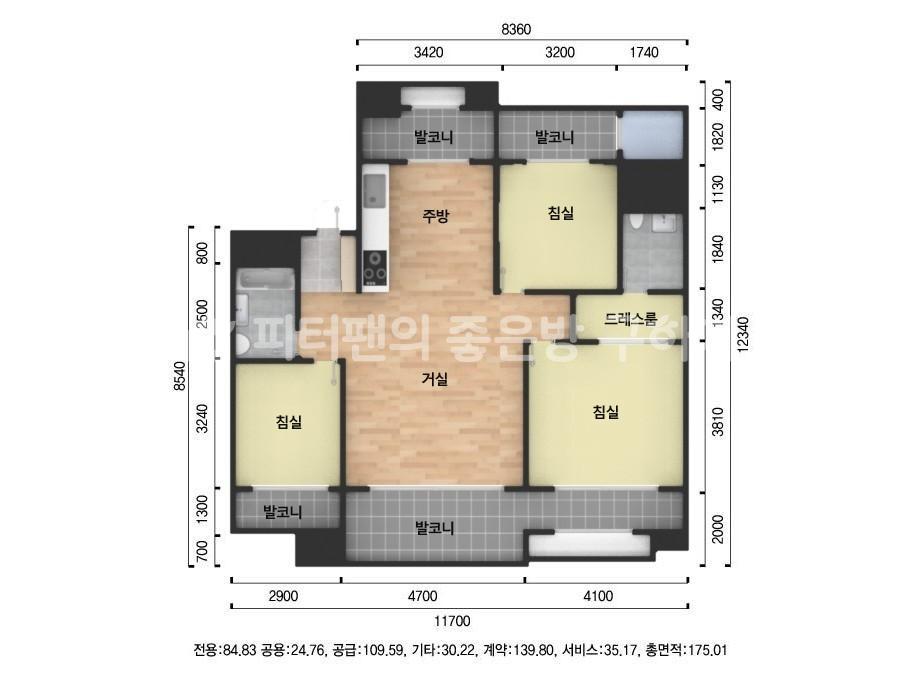 아파트 기본 평면도