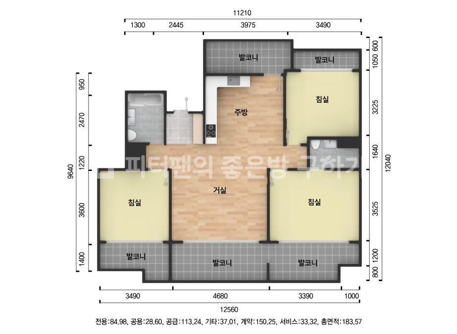 아파트 기본 평면도